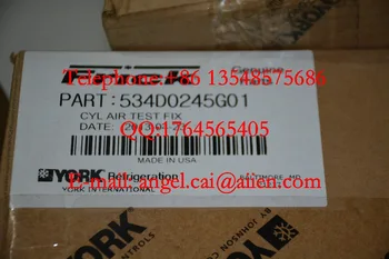 

534D0245G01 The controller component