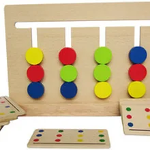 Кэндис Го! Развивающие деревянные игрушки Монтессори учебных пособий четыре цвета игры логическое мышление обучение детей подарок на день рождения 1 шт