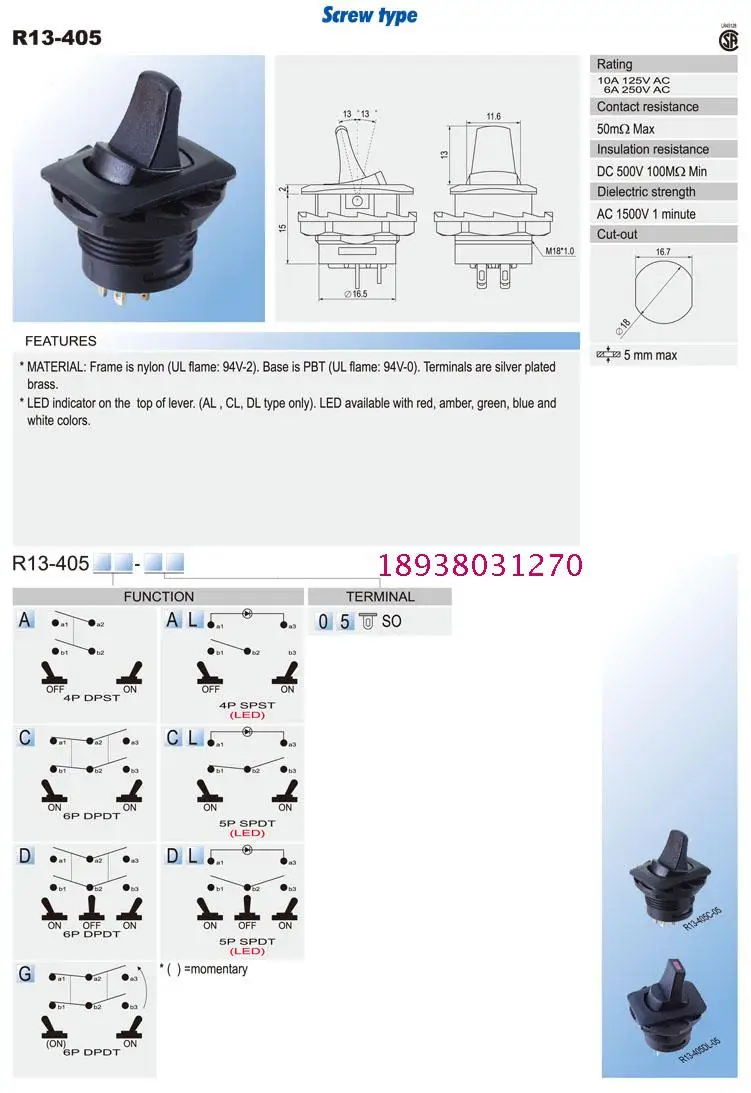 R13-405AL 6