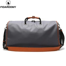 Большая Дорожная сумка из нейлона для переноски багажа для мужчин и женщин для спортивного зала и фитнеса, вместительная сумка для путешествий