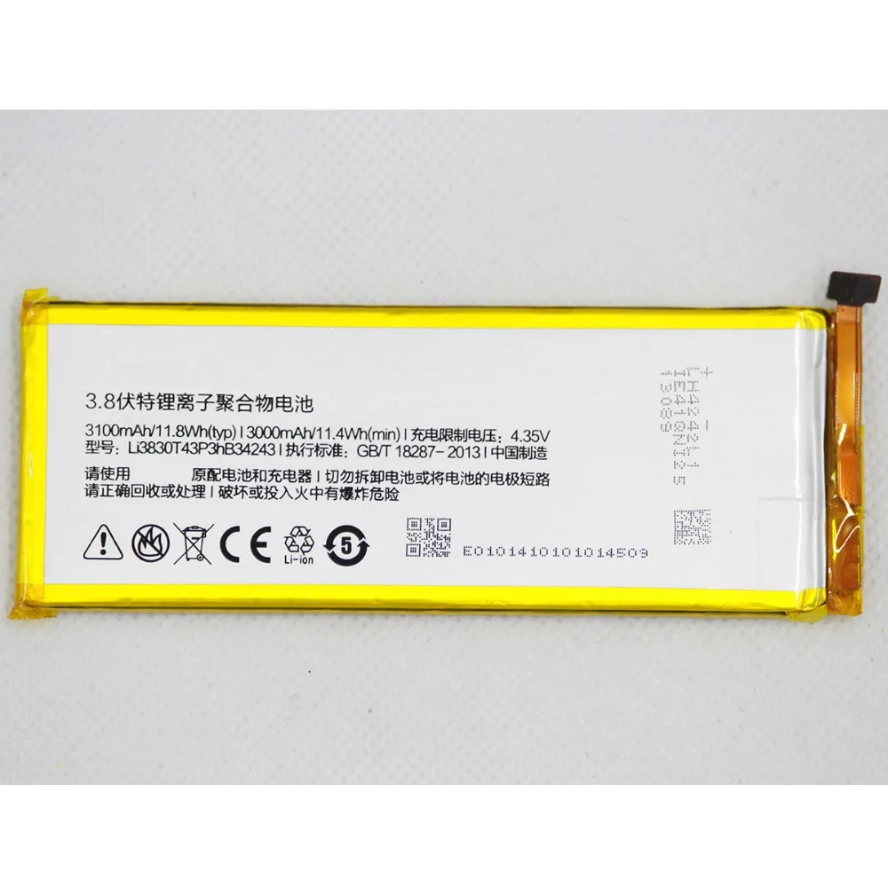5 шт./лот 3100 мАч фотоаккумулятор Li3830T43P3hB34243 для ZTE Nubia Z7 MAX NX505J|Аккумуляторы