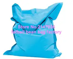 Подгоняйте мешок бобов большого размера полиэстер водонепроницаемый наружный бобовый мешок-Аква синий, садовый диван beanbag шезлонг