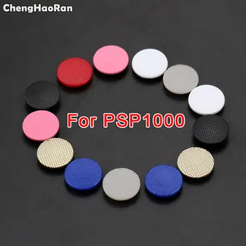 

ChengHaoRan Multicolors Analog Joystick Cap Cover Button For PSP1000 PSP 1000 Joysticks Caps Buttons