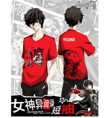 

High-Q Unisex Anime Persona5 P5 Ren Amamiya T-Shirt T Shirt Persona 5 P5 Akira Kurusu T-Shirt T Shirt Tee