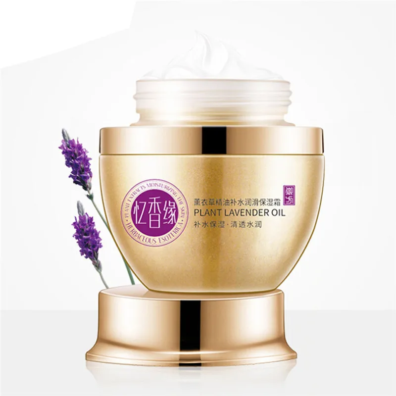 

Essential Oil Portable Home Health Cream Lavender Berry Facial Cream Skin Care Accessories essential oil dropship nov26