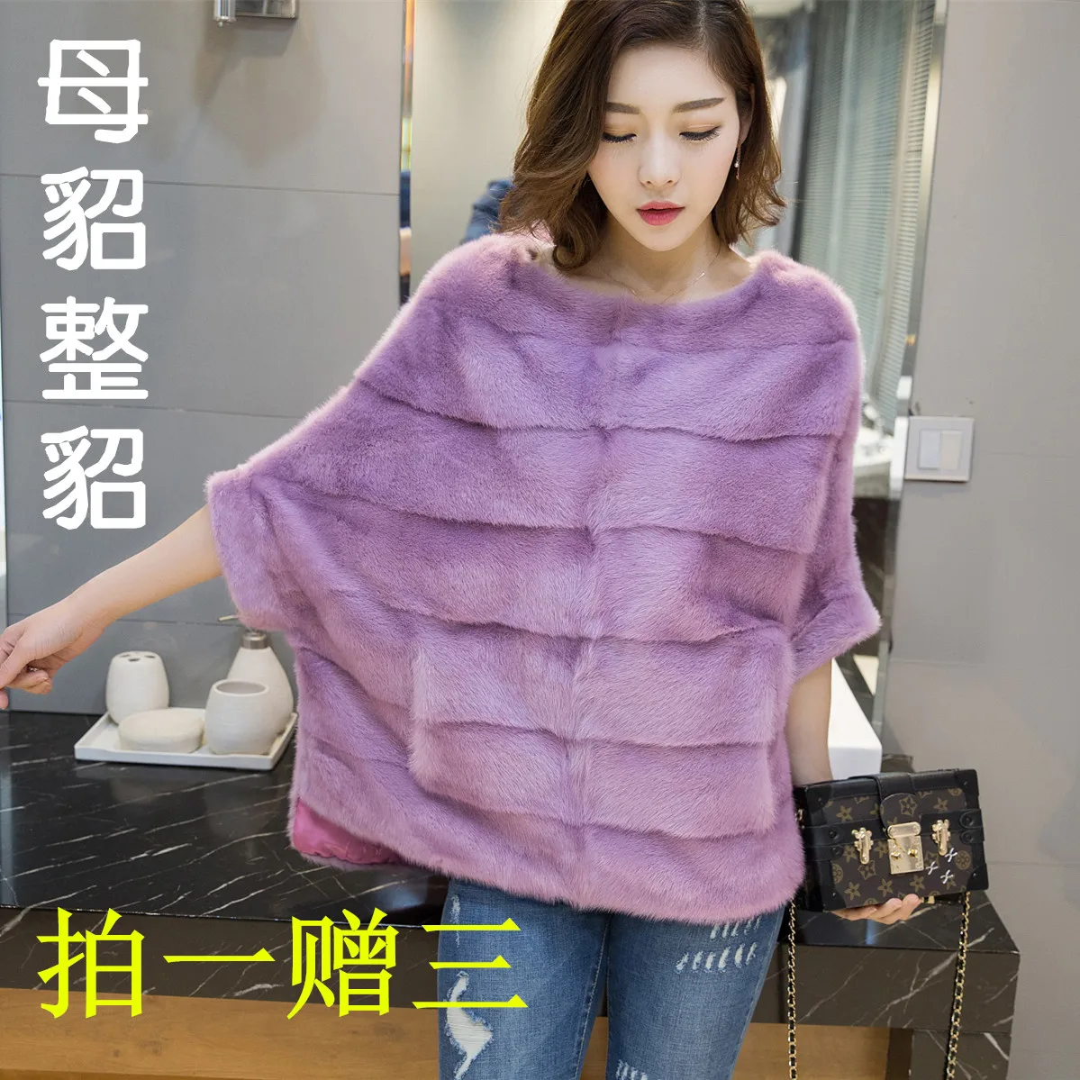 

Haining new mink fur fur woman coat long section coat full mink jacket female head round neck bat shirt season
