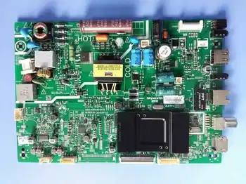 

32X5 Motherboard 5800-A9R430-0P20 Screen RDL320HY (BD0-902) HV320W
