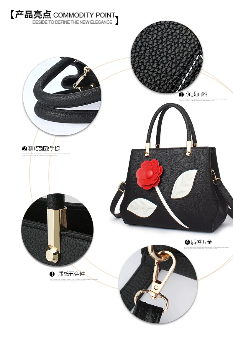 21 Women Bag 2017 New Handbag Womens Korean Version Of Sweet Shape Fashion Female Package Messenger Shoulders Handbags
