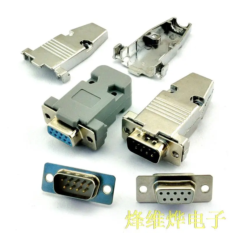 

Free packet mailing DB9 pin serial male head RS232 head 2 rows of 9 pin serial head PLC welding metal shell