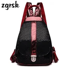 Women Backpack Anti Theft Designer Backpacks Women High Quality Pu Leather Ladies Travel Backpack Woman Shoulder Bag Mochila Women Backpack Anti Theft Designer Backpacks Women High Quality Pu Leather Ladies Travel Backpack Woman Shoulder Bag Mochila