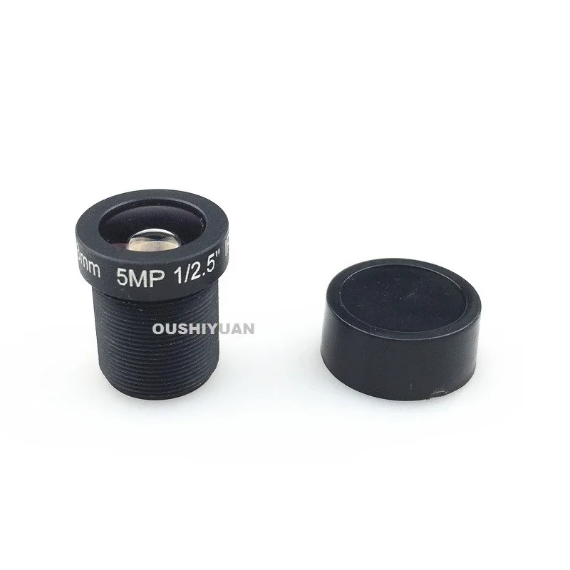 8mm lens-2