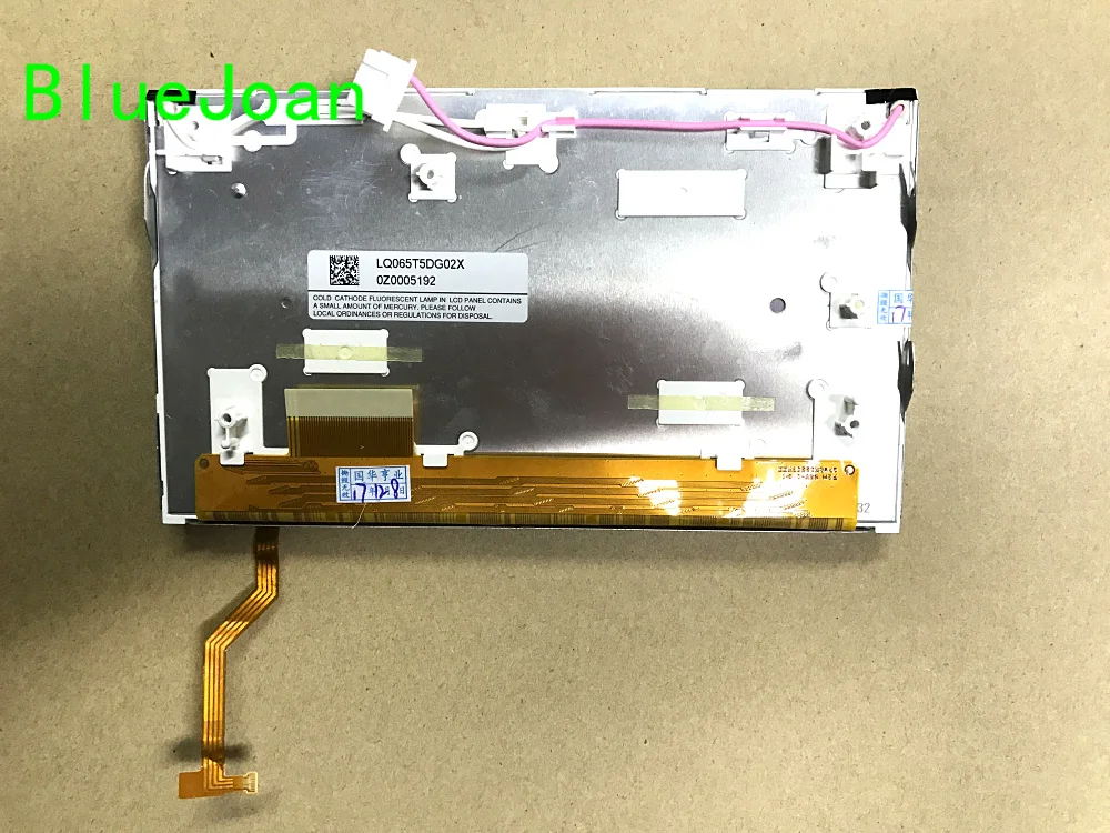 LQ065T5DG02X LQ065T5DG02 6 5 &quotЖК-дисплей с сенсорным экраном для Harman Becker автомобильные