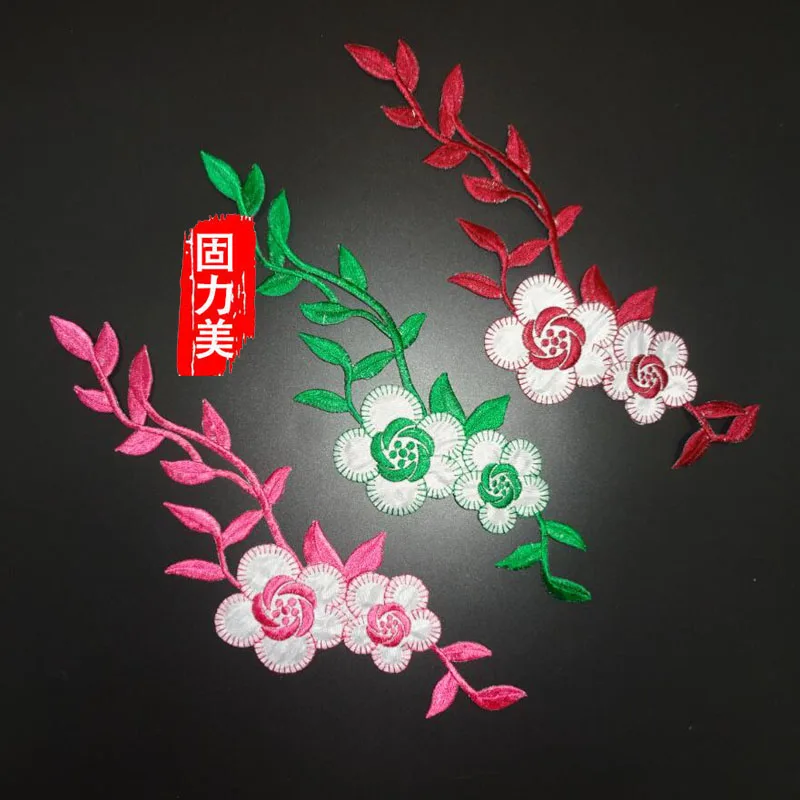 

CHEARP PRICE 1PC sapphire green pink red burgundy white flower iron on patch