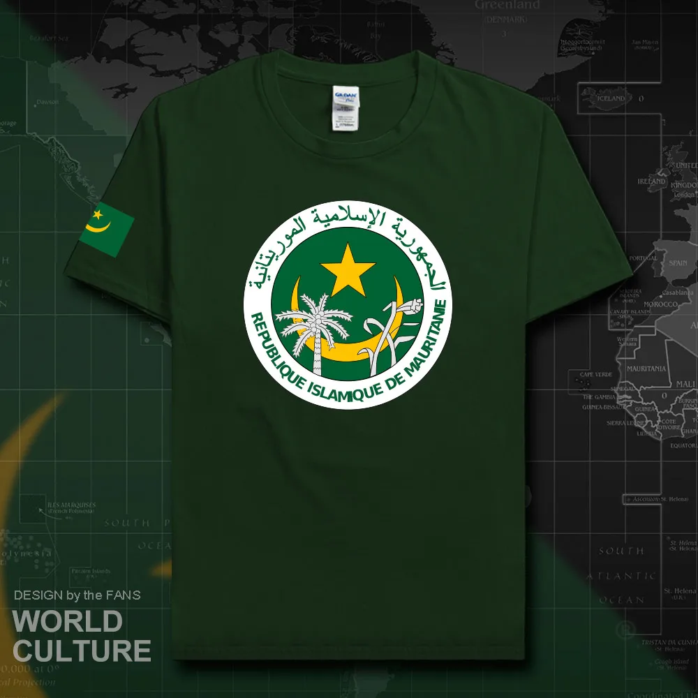HNat_Mauritania20_T01forestgreen