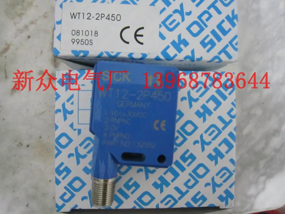 Оригинальный новый 100% Ультра низкая цена продажи нового импортного Shike датчик