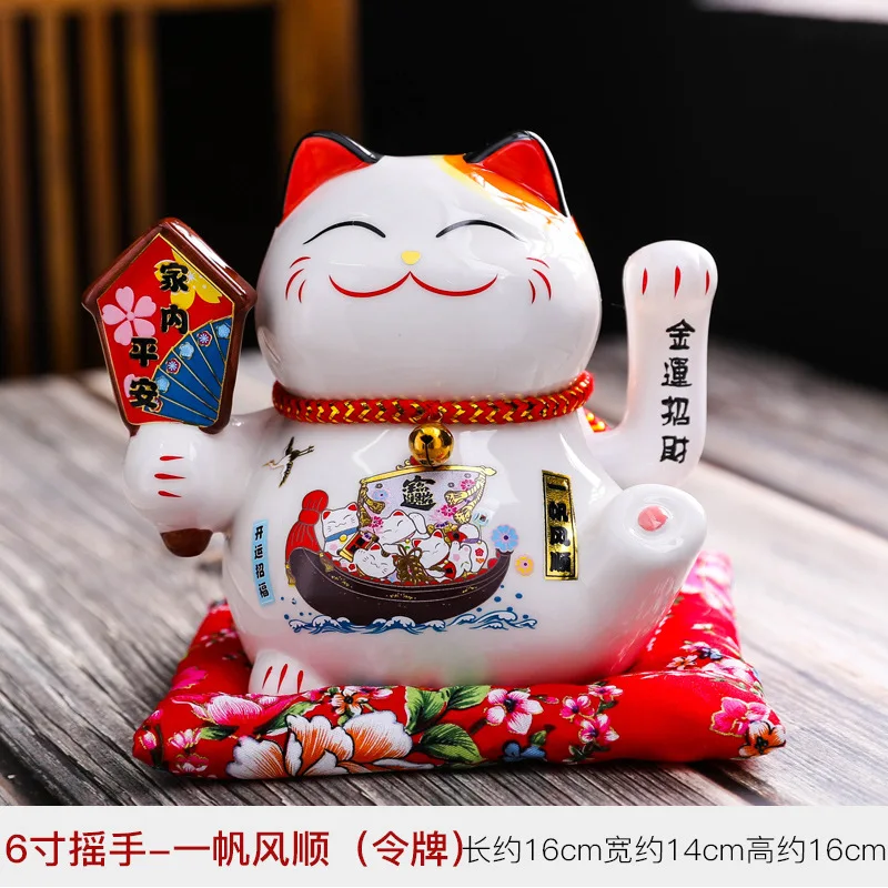 6 дюймов трясущиеся руки Lucky Cat керамический материал украшения маленькие качели открывающиеся подарки домашняя компания касса украшения - Цвет: E