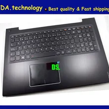 Wellendorff / верхний чехол для lenovo IdeaPad U530 U530P верхний чехол клавиатура с вырезами под ладонь C крышка тачпад