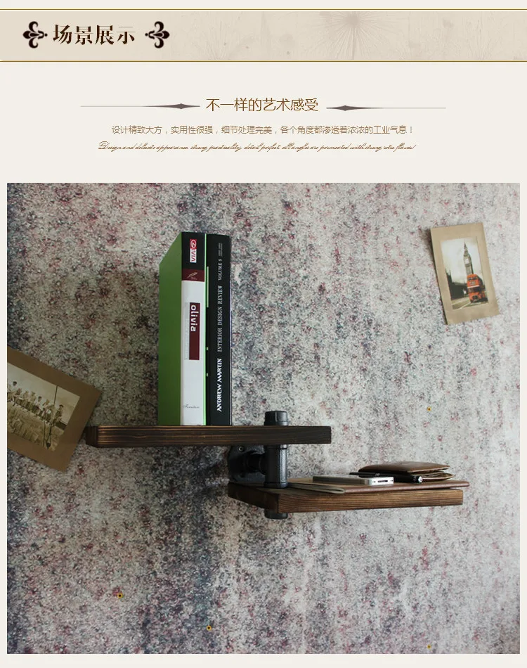 الإبداعية لوفت الأمريكية البلد نمط الحديد المطاوع رف جدار خزانة الجرف الفن معرض الجرف المياه SEPARATOR-Z30