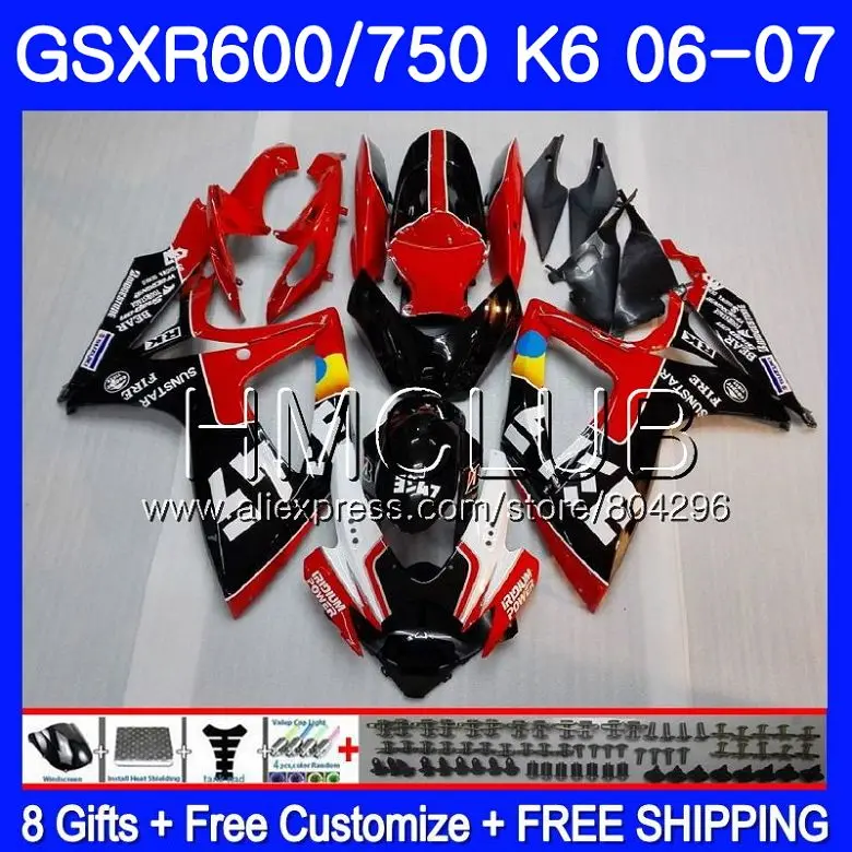 Красные, черные средства ухода за кожей для SUZUKI GSXR 600 750 GSX R750 GSX-R600 06 07 5HM. 13 GSXR600 06 07 GSXR-750 K6 GSXR750 2006 2007 комплект обтекателей