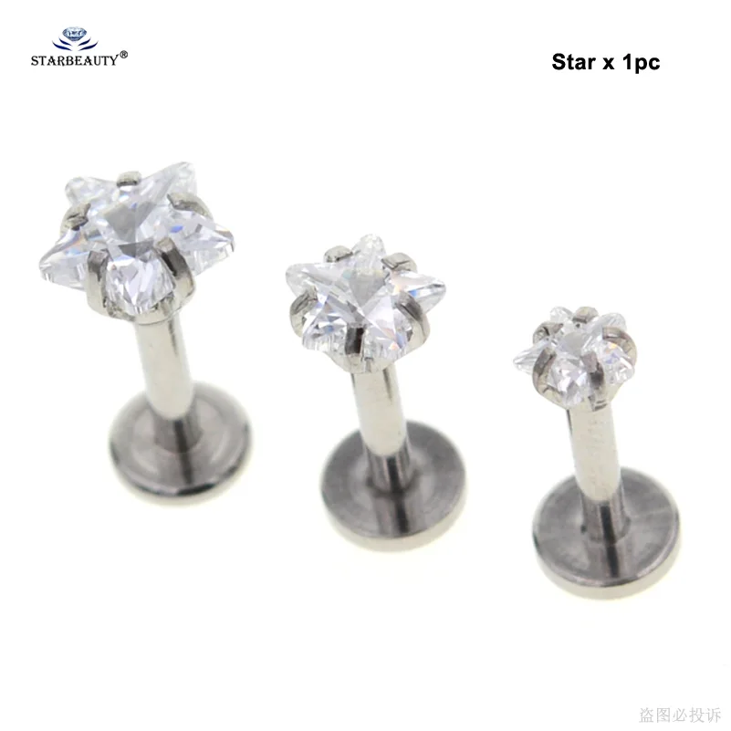 Star 2