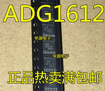 

ADG1612BRU ADG1612BRUZ ADG1612 analog switch chip original