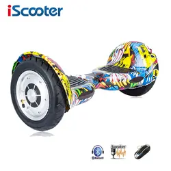 IScooter Ховерборд 10 дюймов Bluetooth 2 колеса самобалансирующийся Электрический двухколесный гироскутер 10 ''с Дистанционным Ключом и скейтборд со