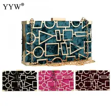 Геометрические металлические полые вечерние сумки клатч, Курьерская сумка через плечо Женская Мини Мода Сердце шаблон сумка