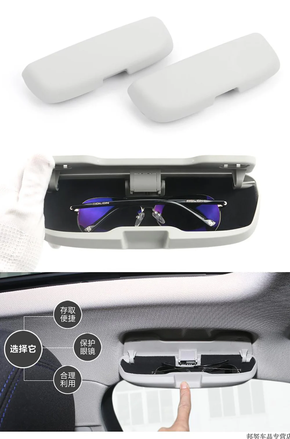 NEW Car Sunglasses Case Holder Glasses Box Storage For Audi A3 A4l A5 A6L S3 S5 Q5l Q3 Q5 Q7 Automobile refitting