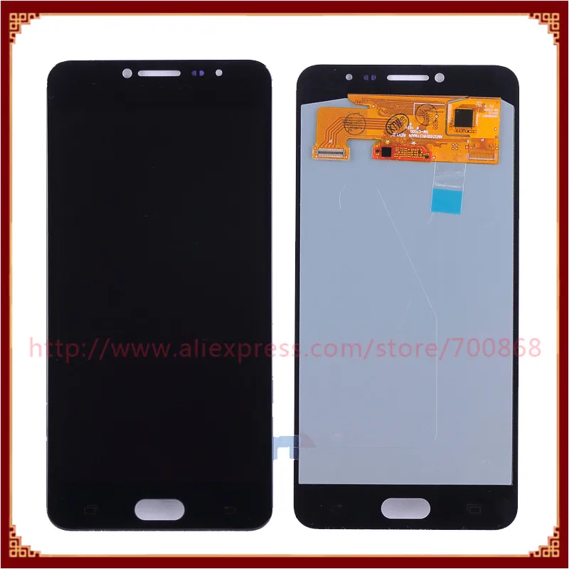 samsung galaxy c7000