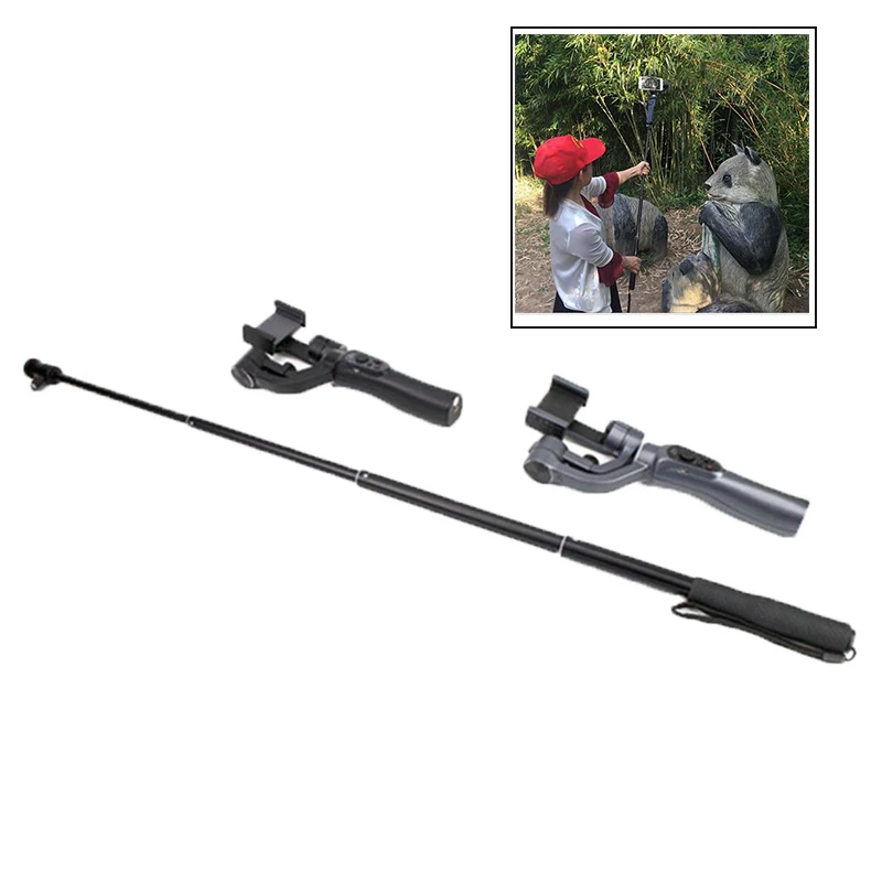 New Extendable Pole Adjustable Rod for Zhiyun Smooth Q 3/4 SPG DJI Osmo mobile 1/2 Handheld Gimbal Accessories