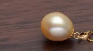 

free shipping jewelry Hot AAA 10-12MM NATURAL SOUTH SEA GENUINE GOLD PEARL PENDANT