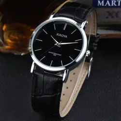 Мужские кварцевые часы лучший бренд Мужские часы XIAOYA корпус из нержавеющей стали с кожаным ремешком Мужские часы на руку подарки reloj hombr