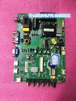 

39L2306C Motherboard TP.MS18VG.P78 3MS82AX Screen LVF390AUDX