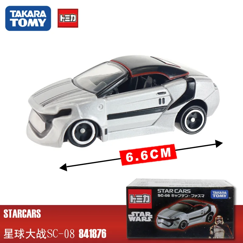 Tomy Tomica автомобиль Звездные войны белый солдат черный солдат литые игрушки металлическая модель автомобиля - Цвет: SC-08