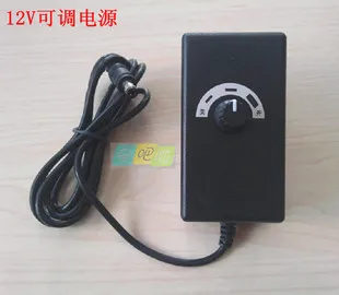 

12 v adjustable power supply. Adapter 12 v electric leaf 12 v2a adjustable power supply