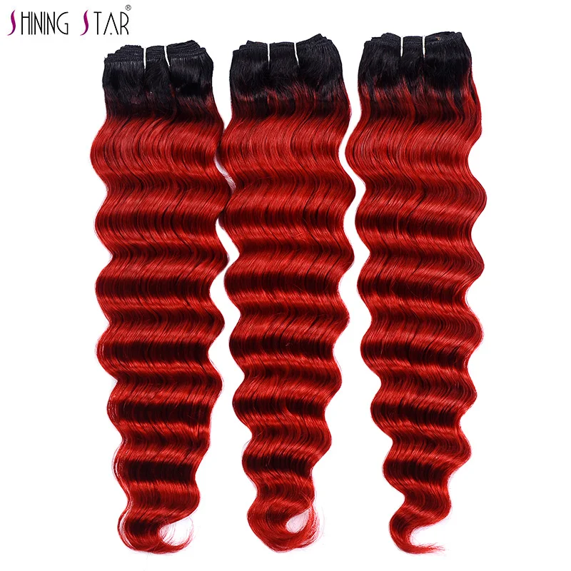 

Shining Star 1B Red Ombre Loose Deep Wave Bundles 10-26 Inches Brazilian Colored Human Hair Bundles Weft Fast Shipping Non Remy