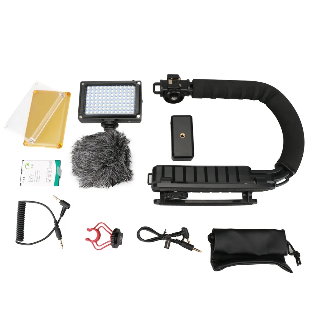 U-Grip 96 LED Light Boya BY-MM1 Microphone Set (6)