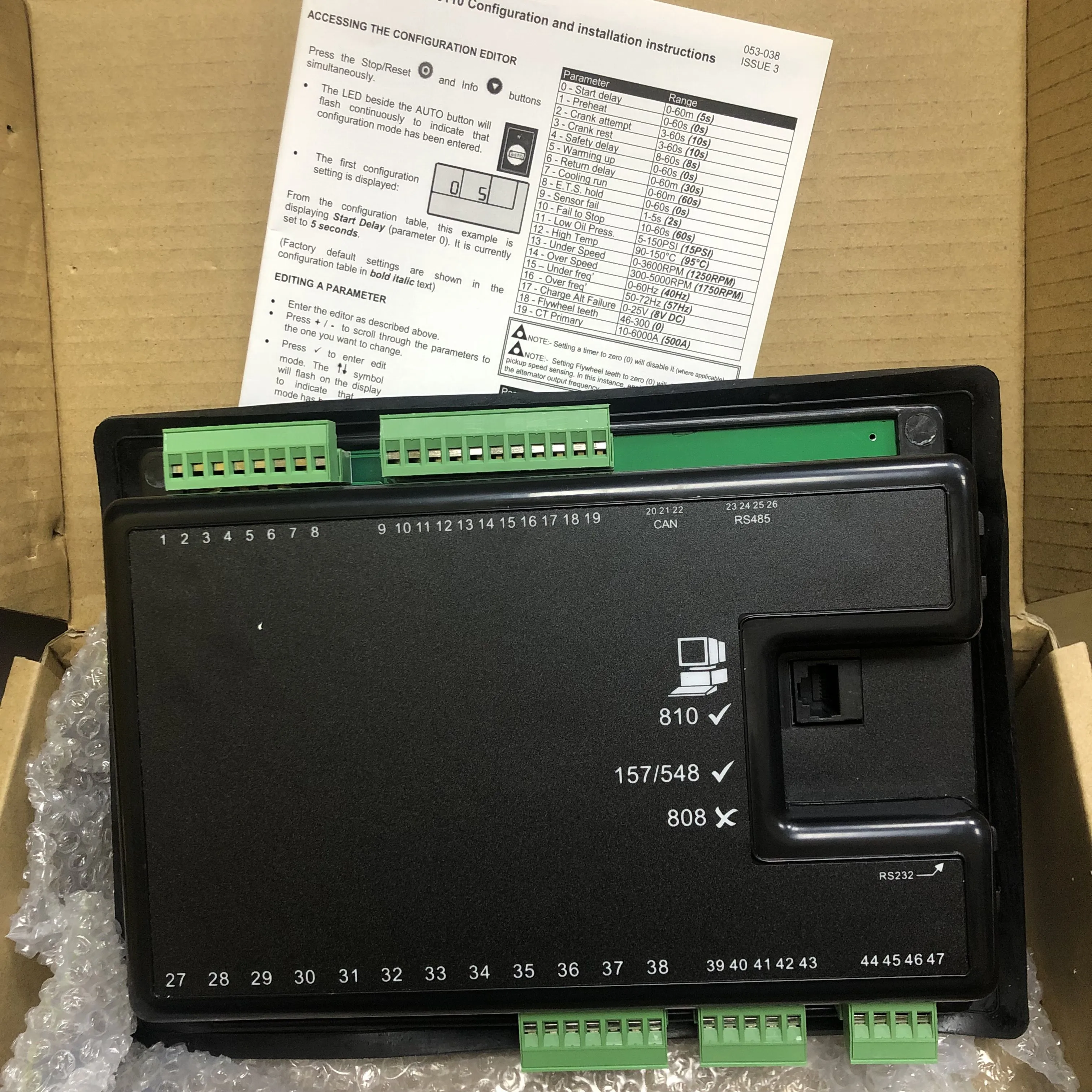 Контроллер для глубоководной установки генератора DSE5110 DSE 5110|Детали и аксессуары|