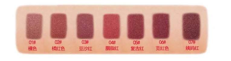 QQ20161221203613