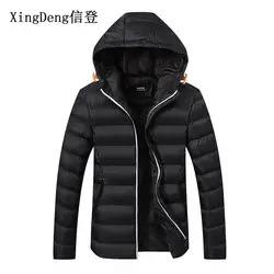XingDeng/зимняя модная куртка для мужчин; теплое пальто; Верхняя одежда с хлопковой подкладкой для мужчин; s верхние пальто; куртки для Силма;