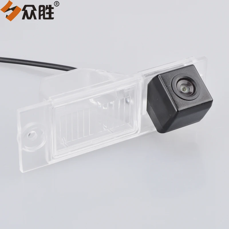 Car Reverse Parking Rearview Camera HS8360 (2)