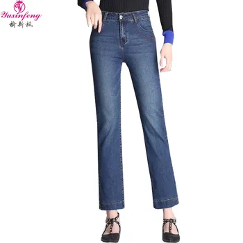 

Yuxinfeng 2019 New Women Straight Jeans Vintage Pockets Denim Jeans Spring Summer High Waist Ankle Length Pants European Style