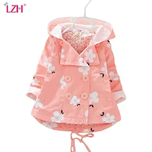 LZH Girls Windbreaker 2018 Spring Autumn Baby Girls Jacket For Girls Trench Coat Floral Infant Coat Jacket Kids Children Clothes