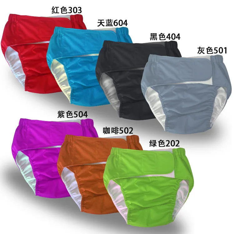 Buy New Arriving Adult Cloth Diapers Washable Pocket