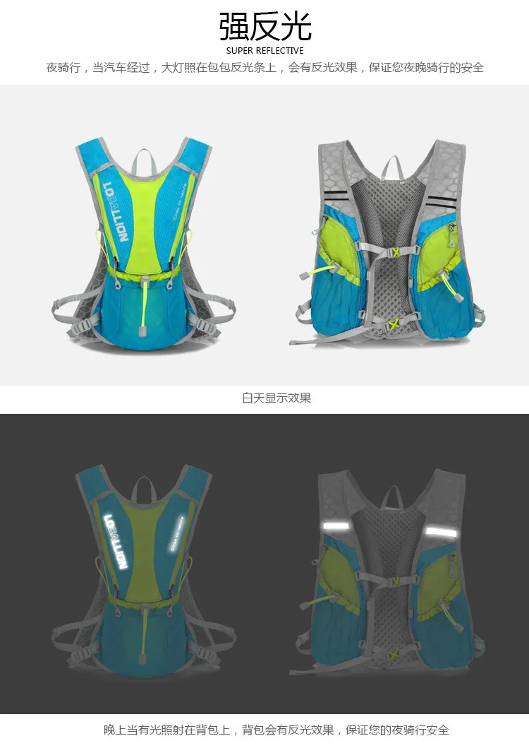 Cheap Professional Cycling Backpack MTB Riding Equipment mochila ciclismo sacoche velo bolsa bici Bicycle Backpack Bike Cycling Bags 27 Cheap Professional Cycling Backpack MTB Riding Equipment mochila ciclismo sacoche velo bolsa bici Bicycle Backpack Bike Cycling Bags 27