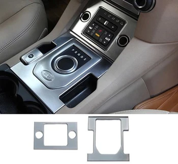 

ABS Chrome Car Gear Shift Knob Cover Trim Car Center Console Panel Cover Trim For Land Rover Discovery 4 2013-2016 Car Styling