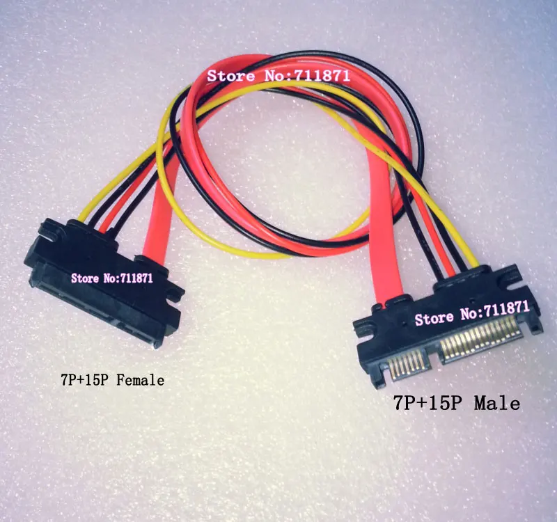 Cable de extensión SATA macho y hembra, 0,5 M/50cm, 7P + 15P, 7P, 15P