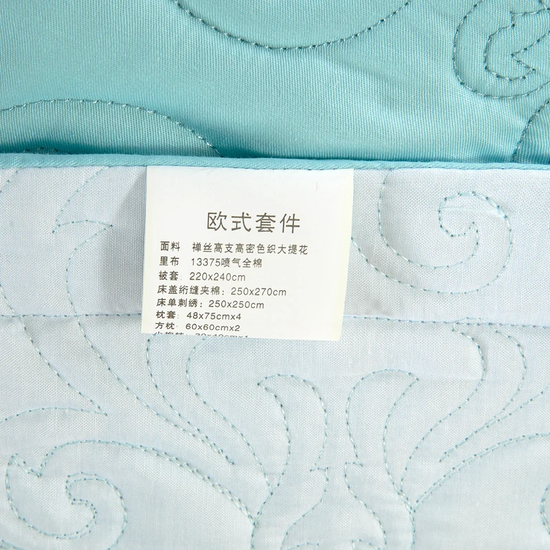 2C4A2578