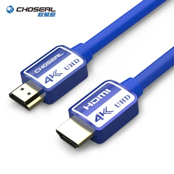

CHOSEAL HDMI Cable 2.0 High Speed HDMI to HDMI Cable 4K 1080P 3D HDMI Ethernet Cables for PS3 Projector Computer TV 1.5/2/3/5M
