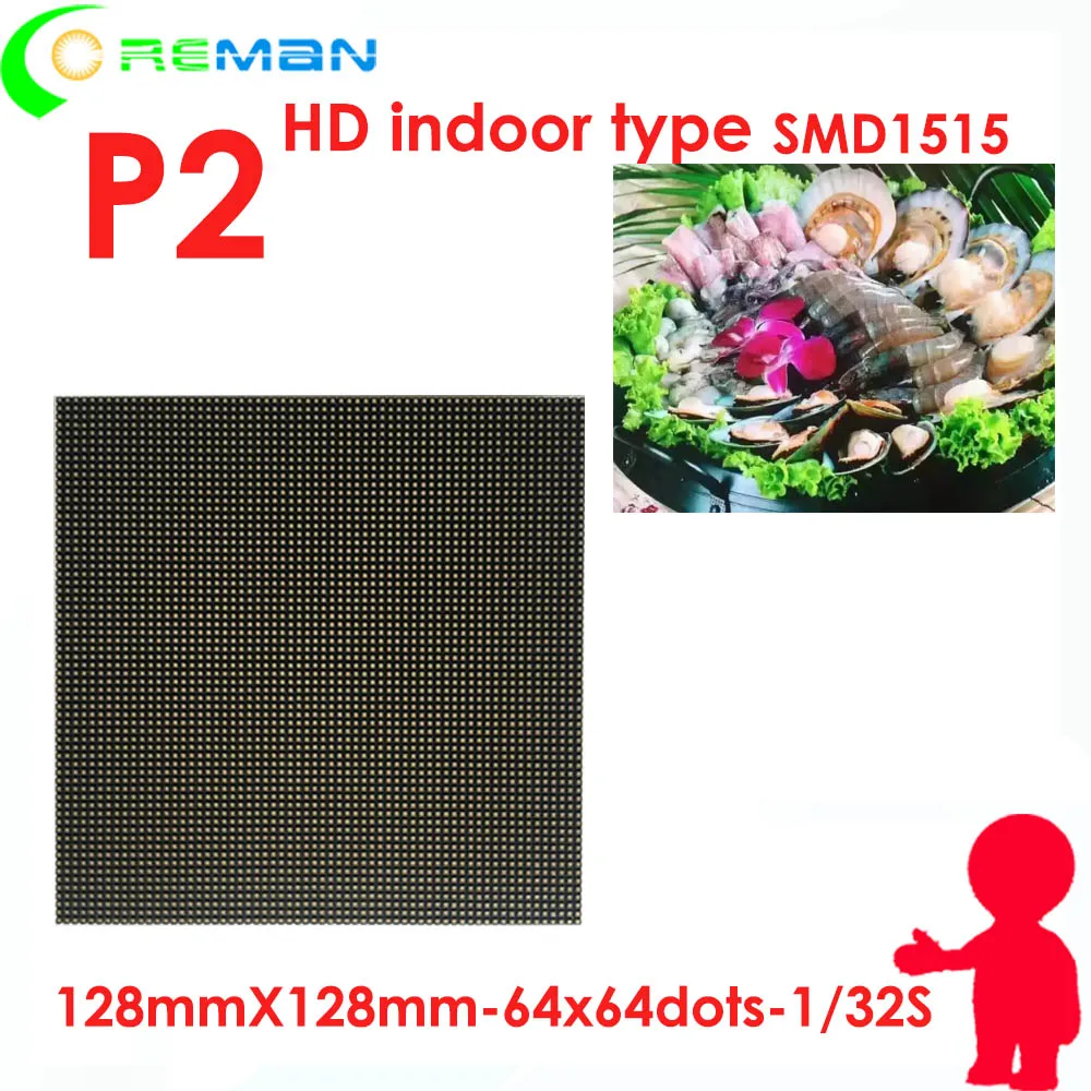 

www xxx video com images hd led display indoor , room dj booth stage background led wall for live video , p2 p2.5 led dot matrix